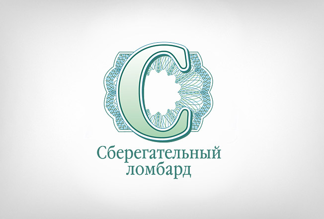 Logo & corporate identity , «Sberegatelnii Lombard» logo  